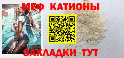 хмурый Анжеро-Судженск
