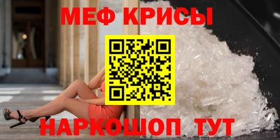 хмурый Анжеро-Судженск