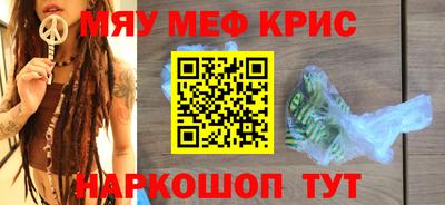 хмурый Анжеро-Судженск