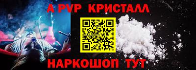 хмурый Анжеро-Судженск