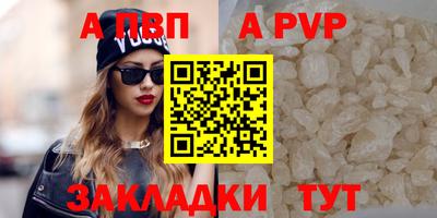 хмурый Анжеро-Судженск