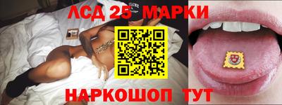 МДМА Анапа