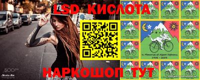 хмурый Анжеро-Судженск