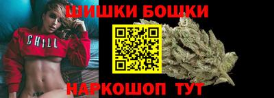 МДМА Анапа