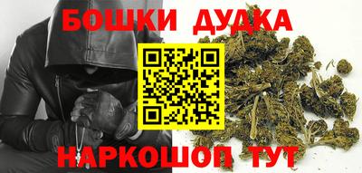 МДМА Анапа