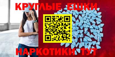 хмурый Анжеро-Судженск