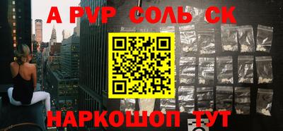 хмурый Анжеро-Судженск