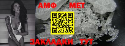 хмурый Анжеро-Судженск