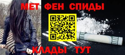 хмурый Анжеро-Судженск