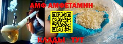 МДМА Анапа