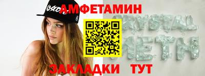 хмурый Анжеро-Судженск