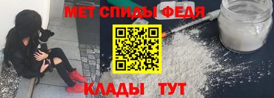 хмурый Анжеро-Судженск