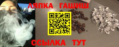 хмурый Анжеро-Судженск