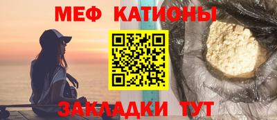 хмурый Анжеро-Судженск