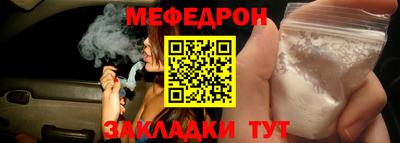 хмурый Анжеро-Судженск
